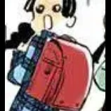Nahka:v