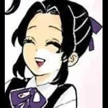 kanna kochou