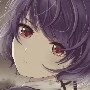 Rui