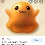 scp 999