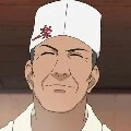 teuchi