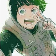 rock lee