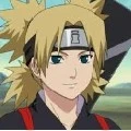 temari