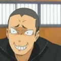 tanaka