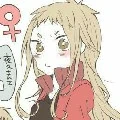 yaku
