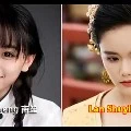 kang nin