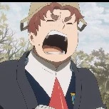 Futoshi