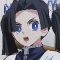 aoi