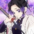 shinobu