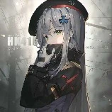 Todoroshi (Maniac)