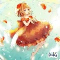 arim