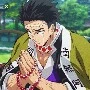 Gyomei Himejima