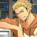 Ukai/Your Dad