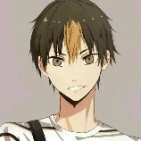Nishinoya