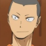 Tanaka