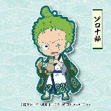si pedang(roronoa zoro)