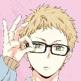 si pintar(tsukishima kei)