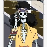 si tak ada kulit(brook)