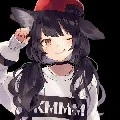 Analu