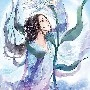 Akemi