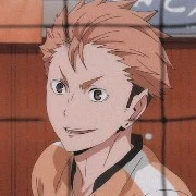 Terushima Yuji