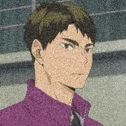 Ushijima Wakatoshi