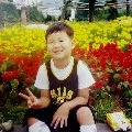 Baby Joonie/Rajoon