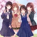 friends of xiao