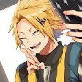 kaminari