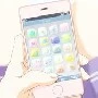 celular