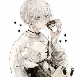rin