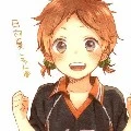 natsu