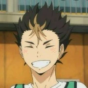 Nishinoya