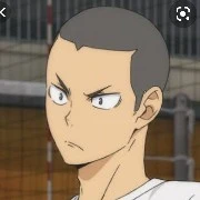 Tanaka