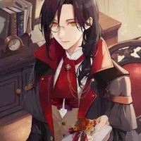 อิชิดะ