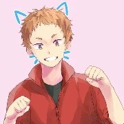 Yaku