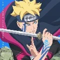 Boruto Uzumaki