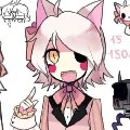 Mangle