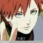 Gaara