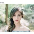 tzuyu wira