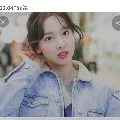 naeyon wira