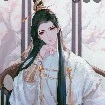 Min( wife of wei)
