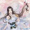 PM daughter mei