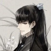 Emperor Xi Aan