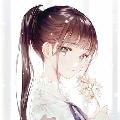 Yan yan