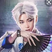 rm