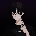 Chunta