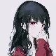 Izumi