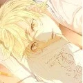 Su Nile (bf of ml)