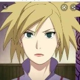 temari